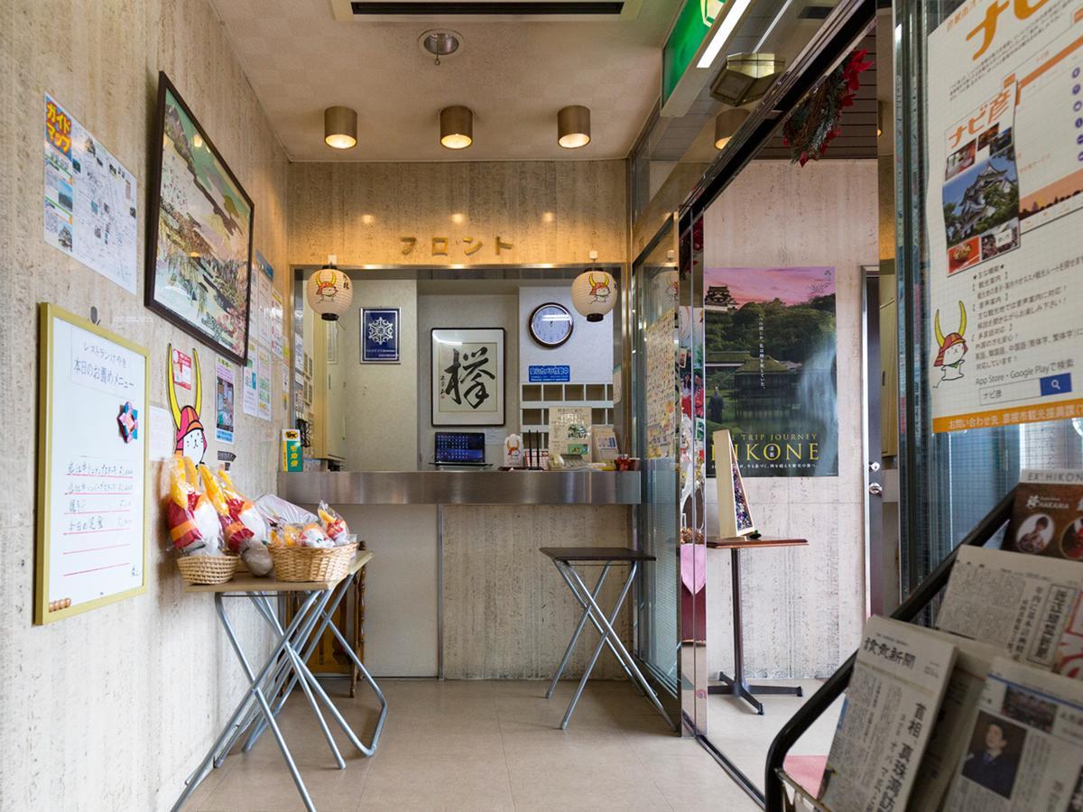 Business Hotel Serikawa Hikone Εξωτερικό φωτογραφία